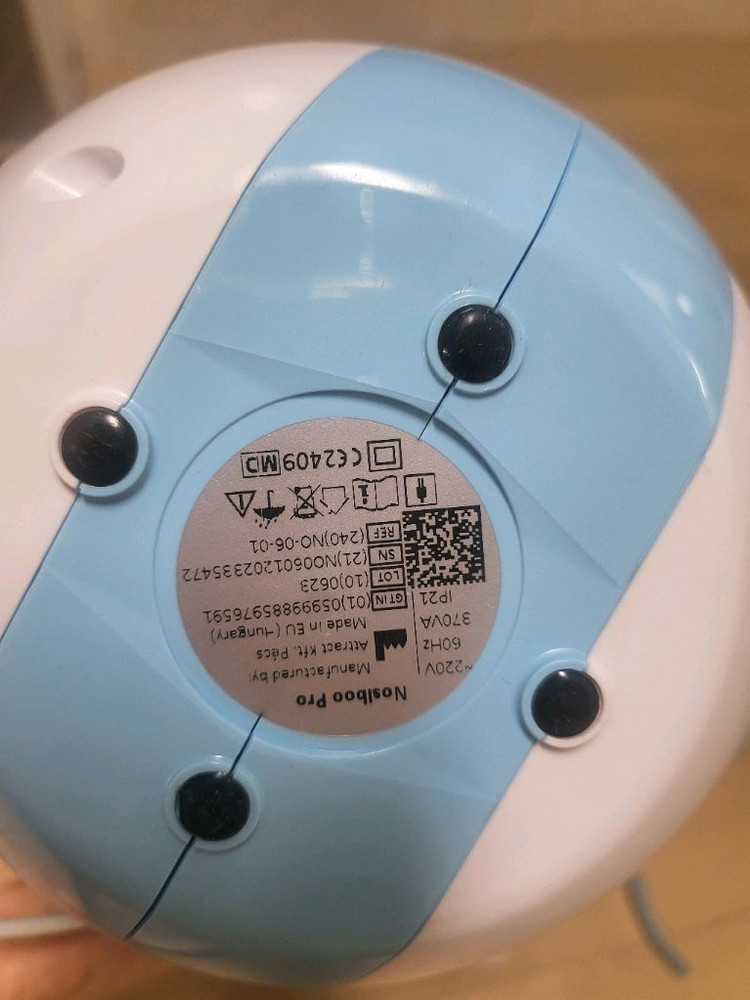 노시보 프로 졸업하고 싶어요--2