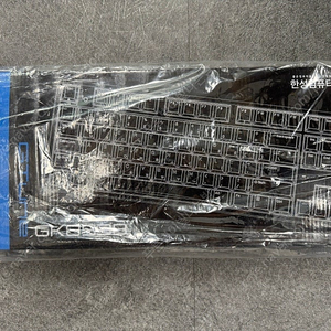 한성컴퓨터 GK893B 영문 영문 투톤 화이트 50g 미개봉 새상품 이미지