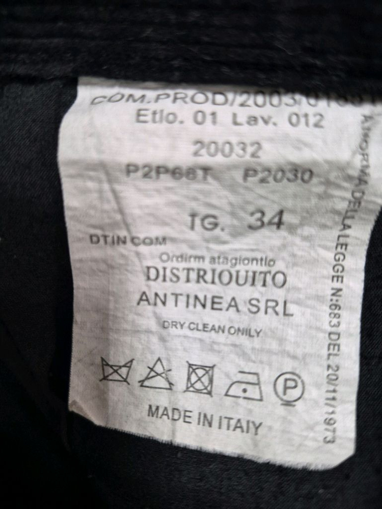 아르마니 진 코듀로이 골덴 팬츠 남성33--3