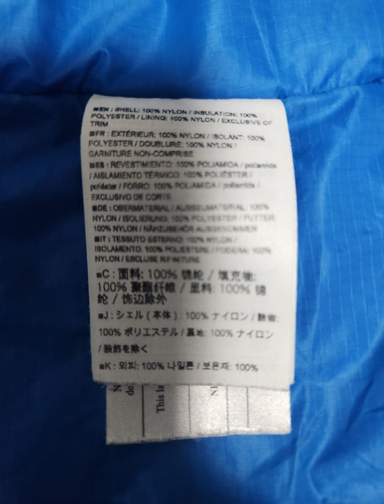 아크테릭스 아톰 AR Squid Ink M/M--6