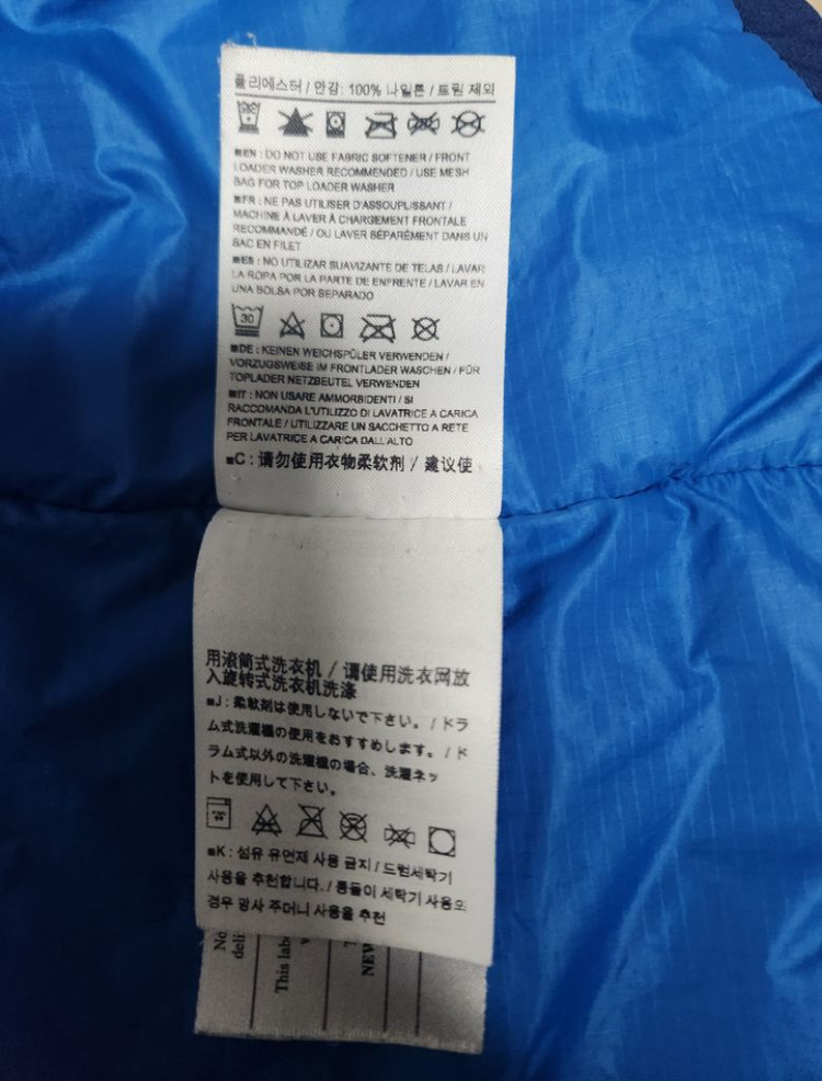 아크테릭스 아톰 AR Squid Ink M/M--7