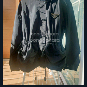 프라다바람막이