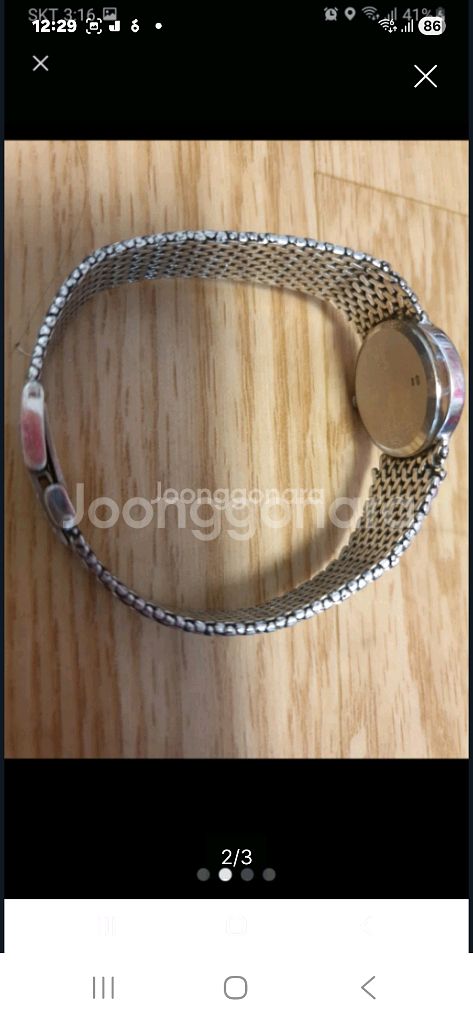 희귀빈티지로렉스시계--1