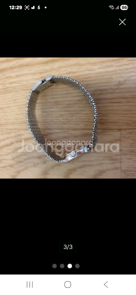 희귀빈티지로렉스시계--2