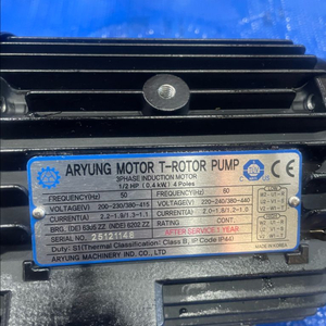 아영모터 T-로터펌프 1/2HP 이미지
