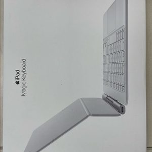 미개봉 애플 아이패드에어 매직키보드 11인치 2025년