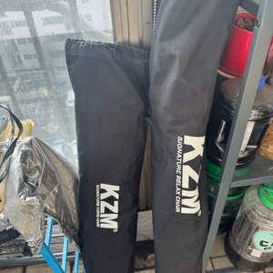 카즈미 시그니처 릴렉스 캠핑 의자, 길고 짧은 두종류2개 세트