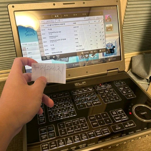 엘프 반주기900 중고거래 | 중고나라 - 안심되는 중고거래