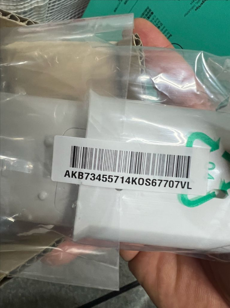 엘지 정품 시스템 에어컨 리모컨 새상품 판매합니다!! 이미지