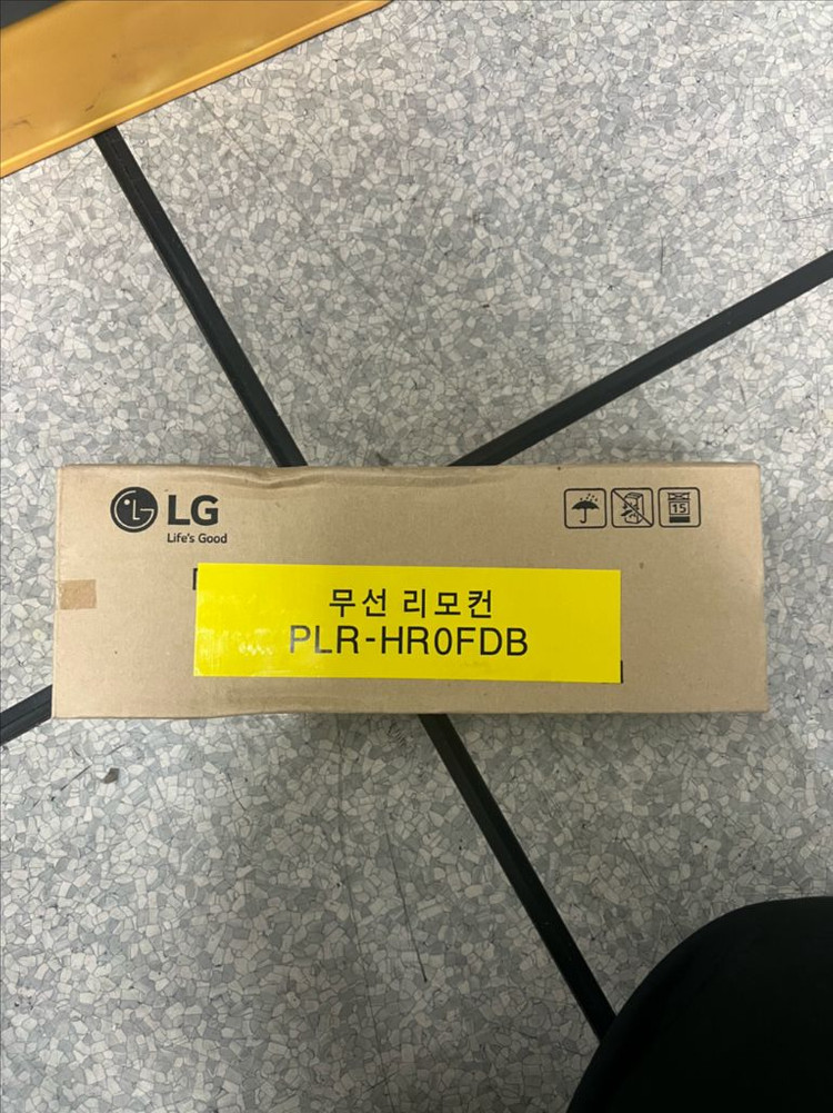 엘지 정품 시스템 에어컨 리모컨 새상품 판매합니다!! 이미지