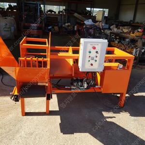 목재절단기 장작기계 유압도끼 캠핑용장작기계 자동장작기계 자동장작분할기계