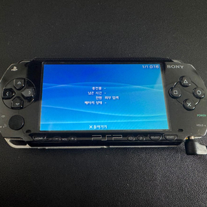 psp
