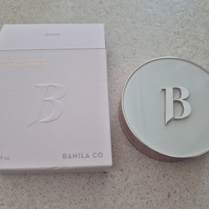 바닐라코 커버리셔스 얼티밋 화이트 쿠션 모이스처 케이스