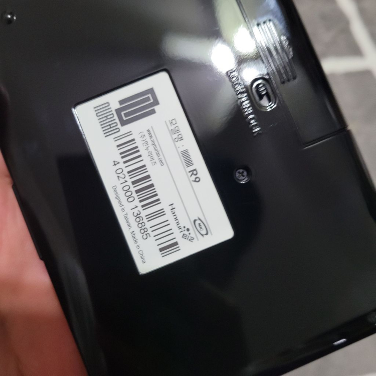 누리안 R9 전자사전 어학연수 이미지