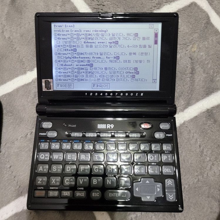 누리안 R9 전자사전 어학연수 이미지