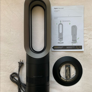 (판매완료) 다이슨 핫앤쿨 AM09 냉온풍기 (11월 개봉 신품급)