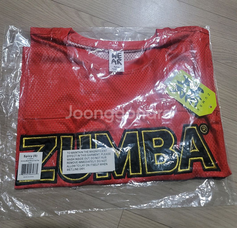 줌바ZUMBA 매쉬크롭티S--2