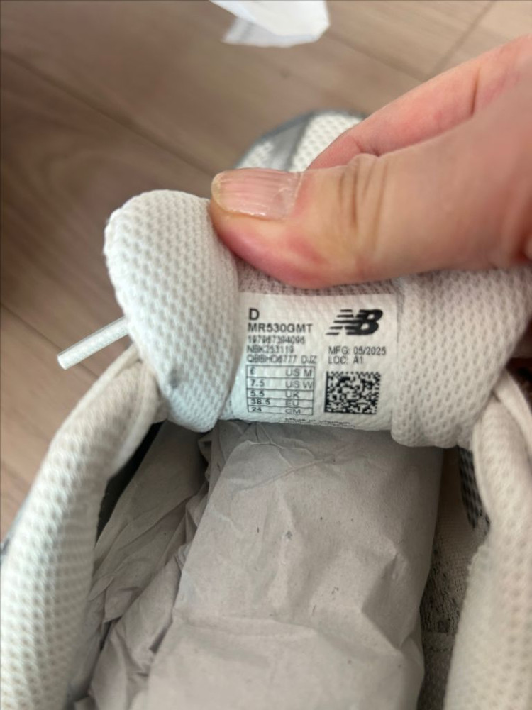 뉴발란스 운동화 530--5