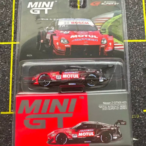미니지티(756) 닛산 z GT500 일본특주