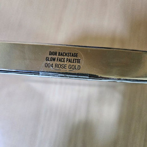 디올 백스테이지 글로우 페이스 팔레트 004 로즈골드 이미지