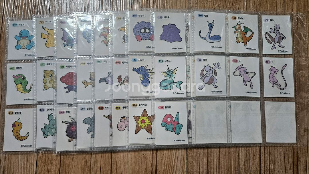 포켓몬 띠부씰 1세대 3자리 전종 판매--1