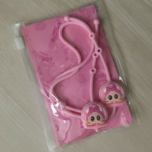 티니핑 오로라핑 마스크줄