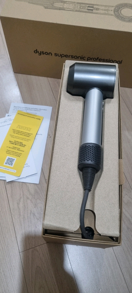 다이슨 드라이기 프로페셔널 팝니다--1