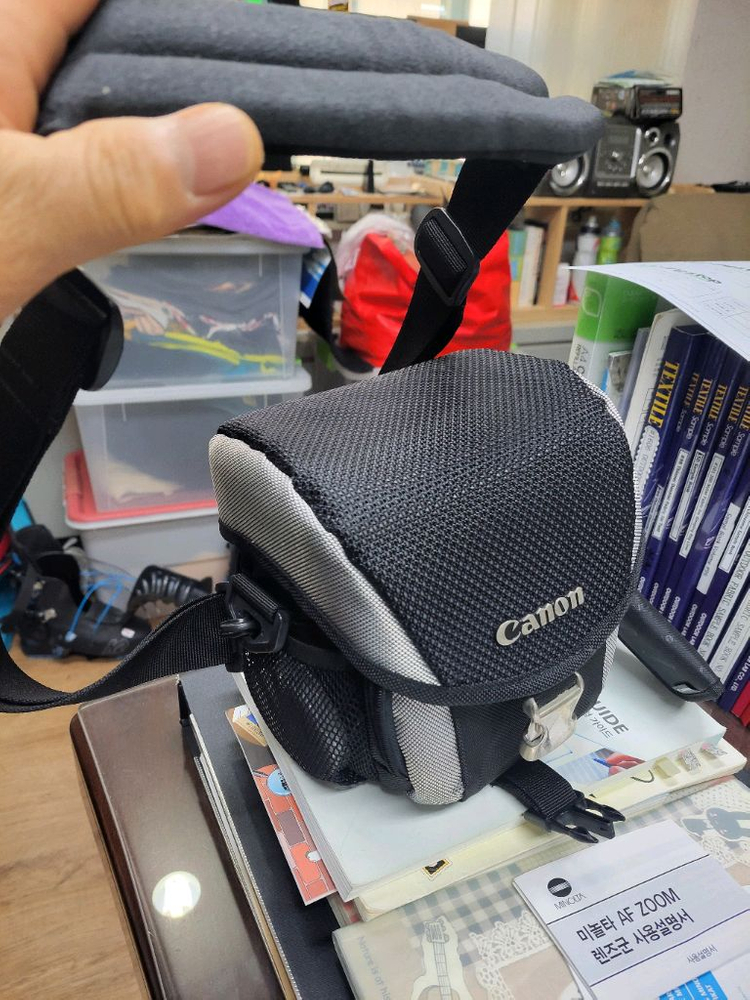 미놀타 Dynax 505si super 필름카메라 + 28-80mm 렌즈 세트 이미지