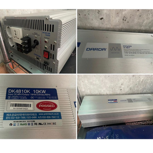 파워 인버터 10kW 이미지