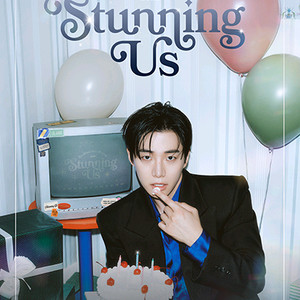 이준호 팬미팅 연석