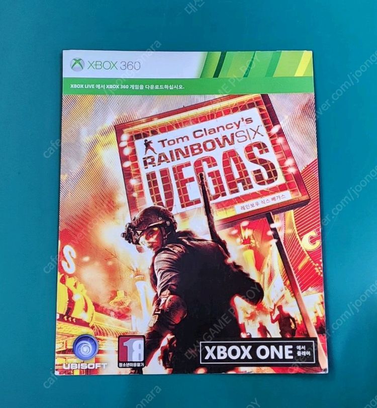 XBOX ONE 디지털 코드 신품 미사용 8종 이미지