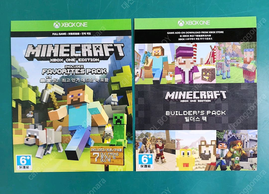 XBOX ONE 디지털 코드 신품 미사용 8종 이미지