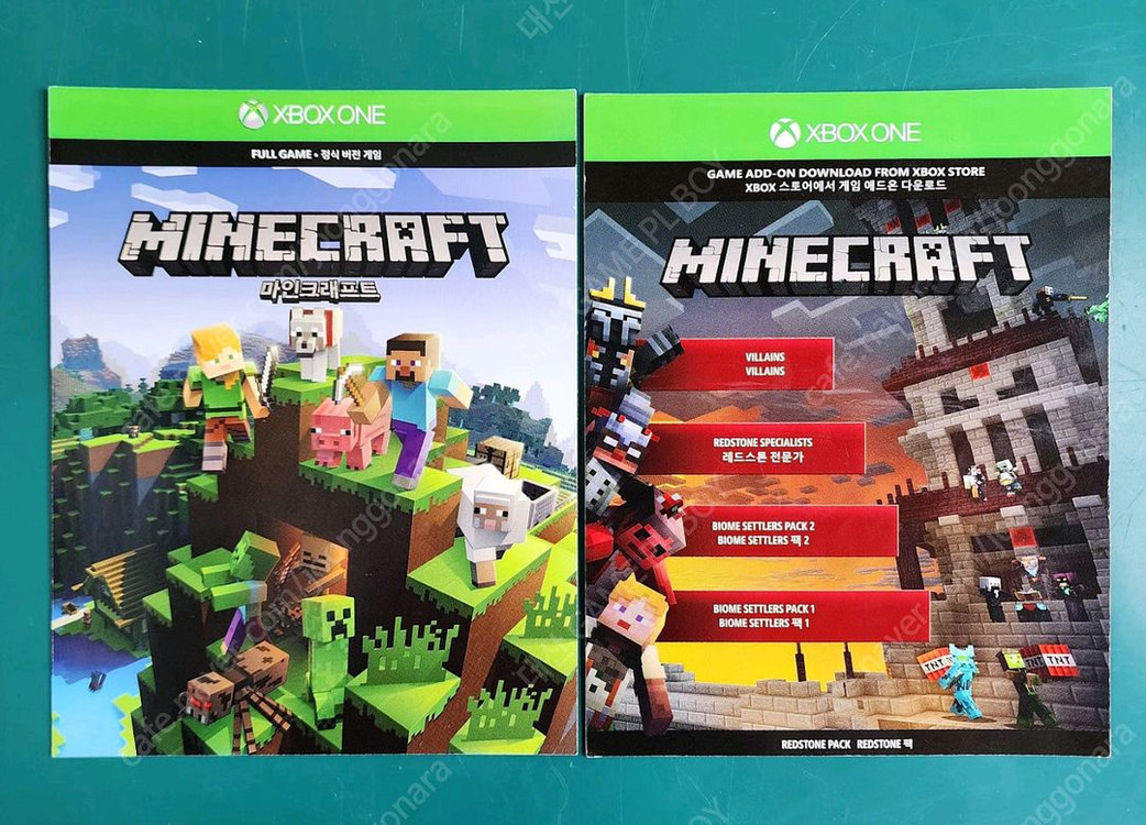 XBOX ONE 디지털 코드 신품 미사용 8종 이미지