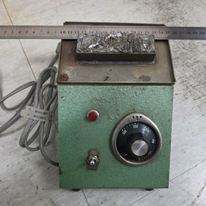 납조 (납 디핑기)