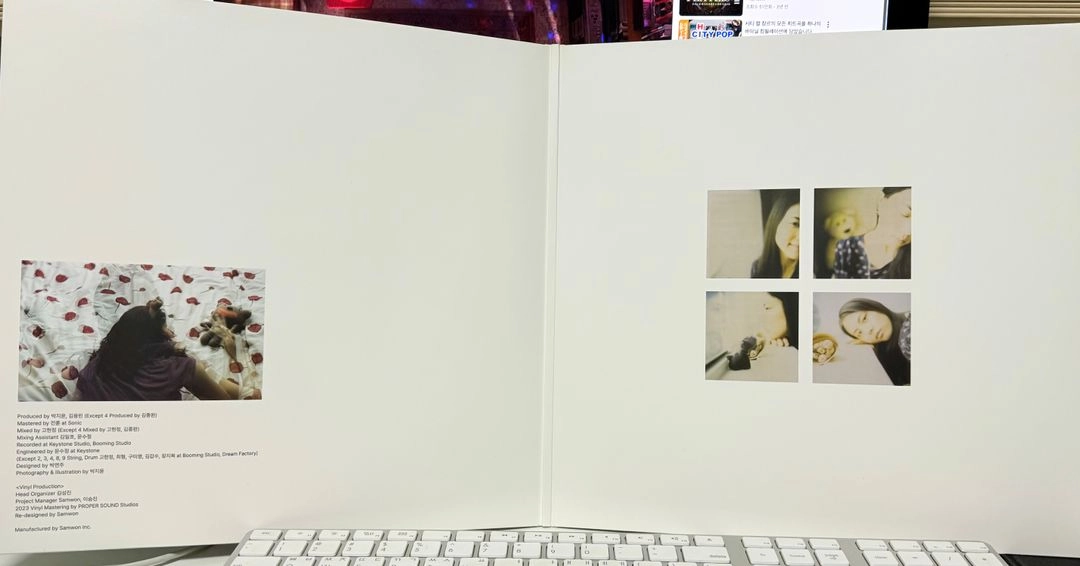 박지윤 – 다시 첫번째 (클리어 컬러) LP 판매 합니다. 이미지