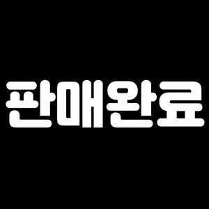 왓츠인마이백 레스포색 슬림 지갑 월렛 새상품