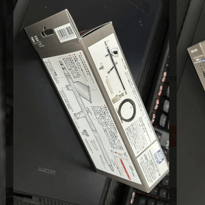 군제 에어브러쉬2.0 ps289 프로콘보이