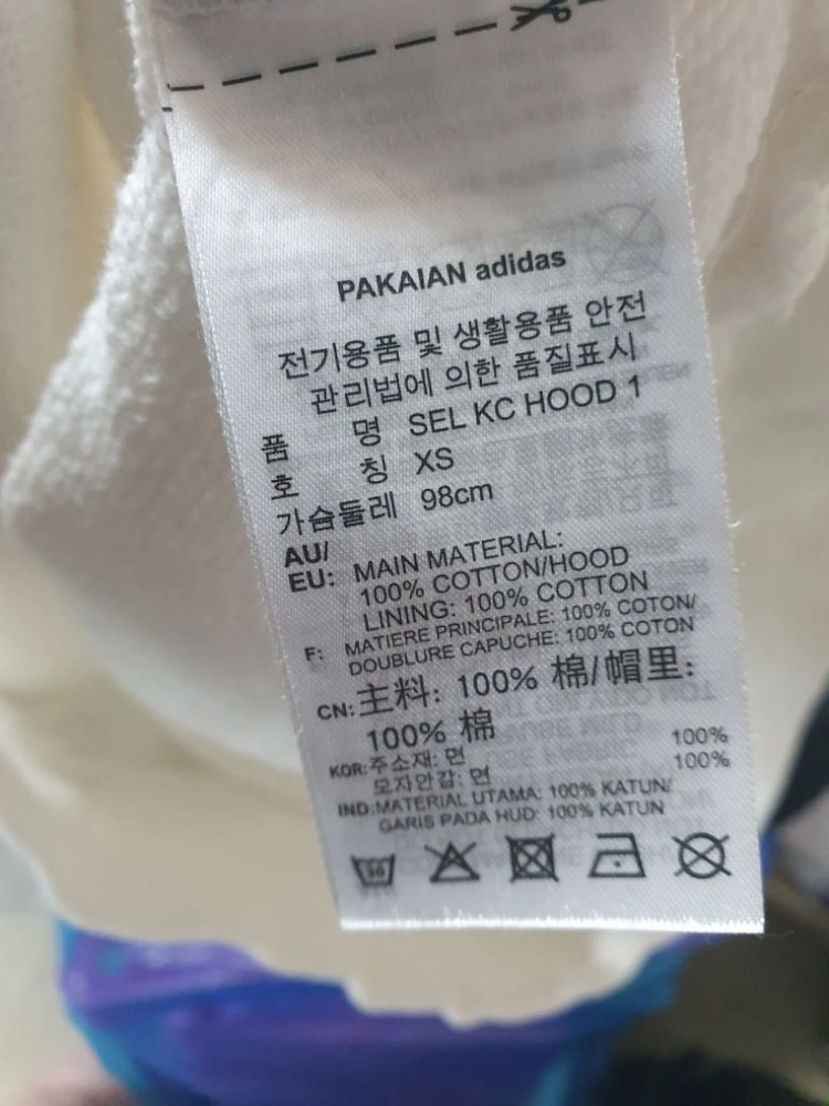 아디다스 서울 후드티 XS 화이트 레드 검색창 후디 이미지