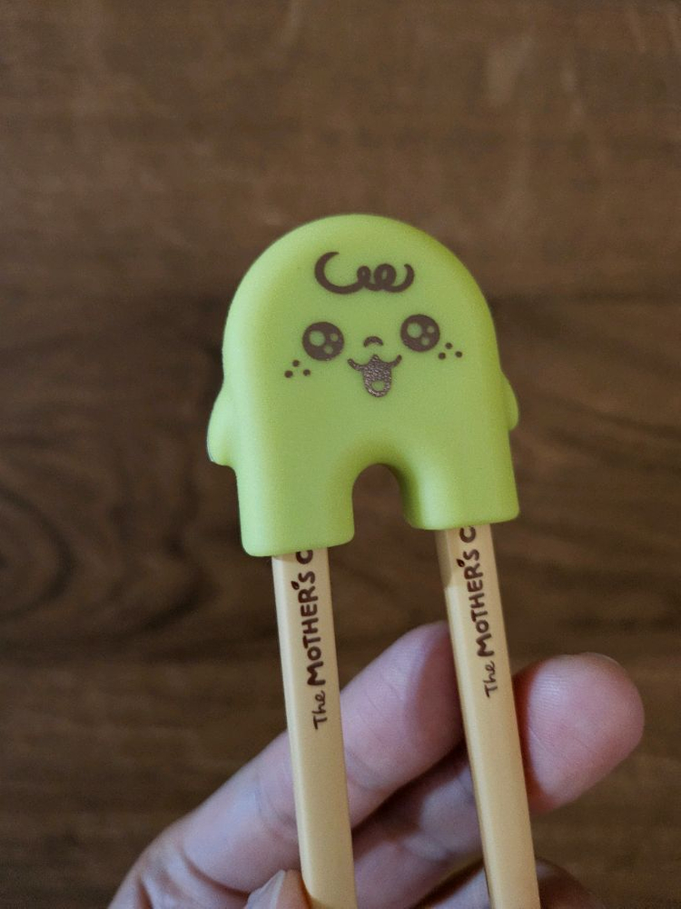 마더스콘 라이스투씨유 2단계 어린이 젓가락--1