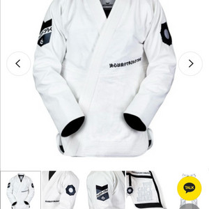 사이즈교환/판매/주짓수/주도플라이/강도관/하이퍼플라이/도복