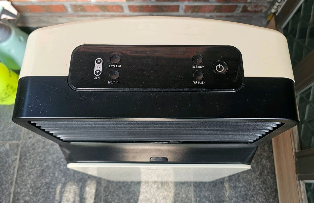 ( 서울 ) 한일 전기 온풍기--1