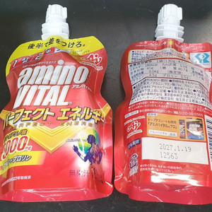 아미노바이탈 퍼펙트 에너지 아미노산 5000mg