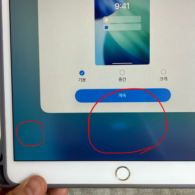 아이패드 에어 3세대 + 애플펜슬 1세대 세트 이미지