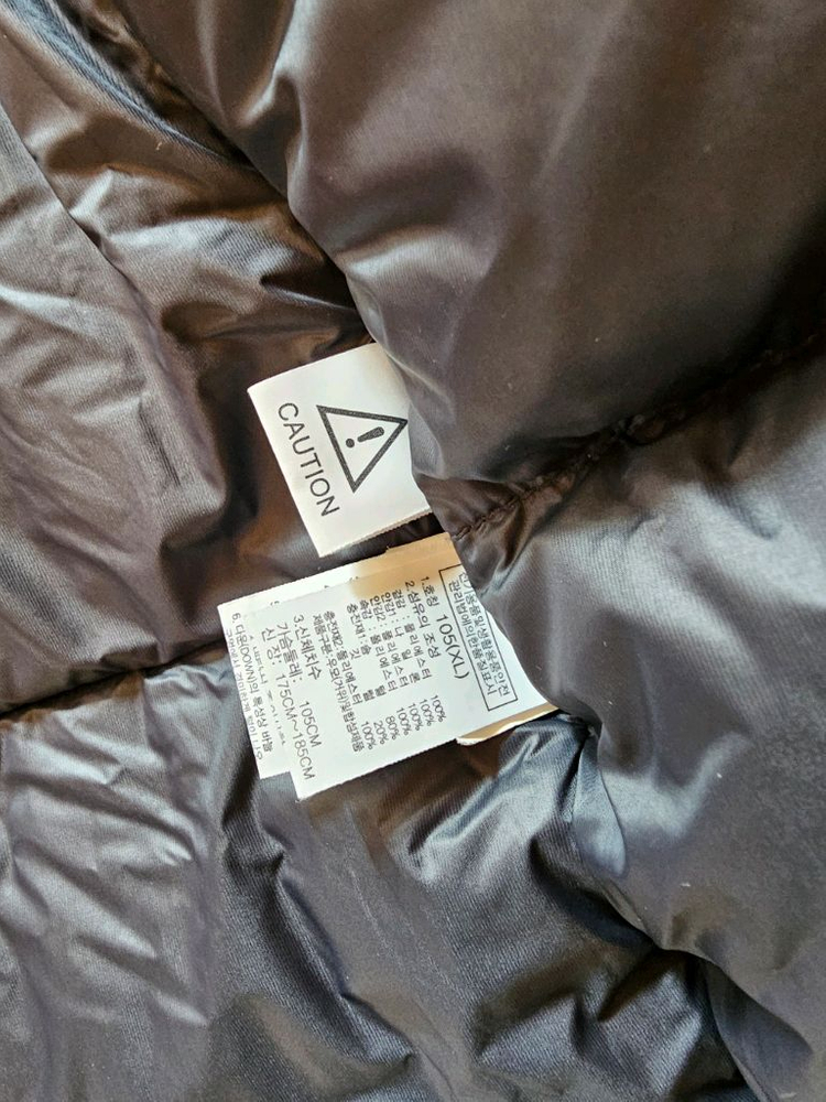 ( 서울 ) 노스페이스 롱 패딩 XL--4