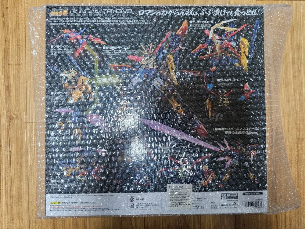 [초합금혼] GX-113 최강기동 건담 트라이온3 판매--1