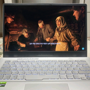 아수스 제피러스 G14 화이트 라이젠9 게이밍 노트북/RTX2060