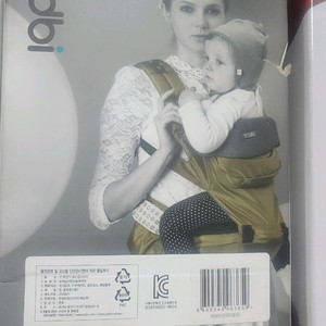 토드비 에어모션 힙시트 인디핑크 새상품 이미지
