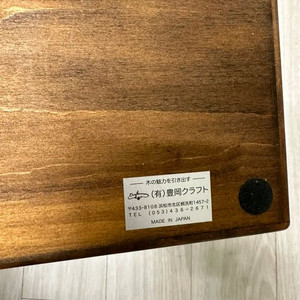 토요오카 시계 보관함 판매합니다. 이미지