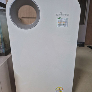 웅진 코웨이 공기 청정기 이미지