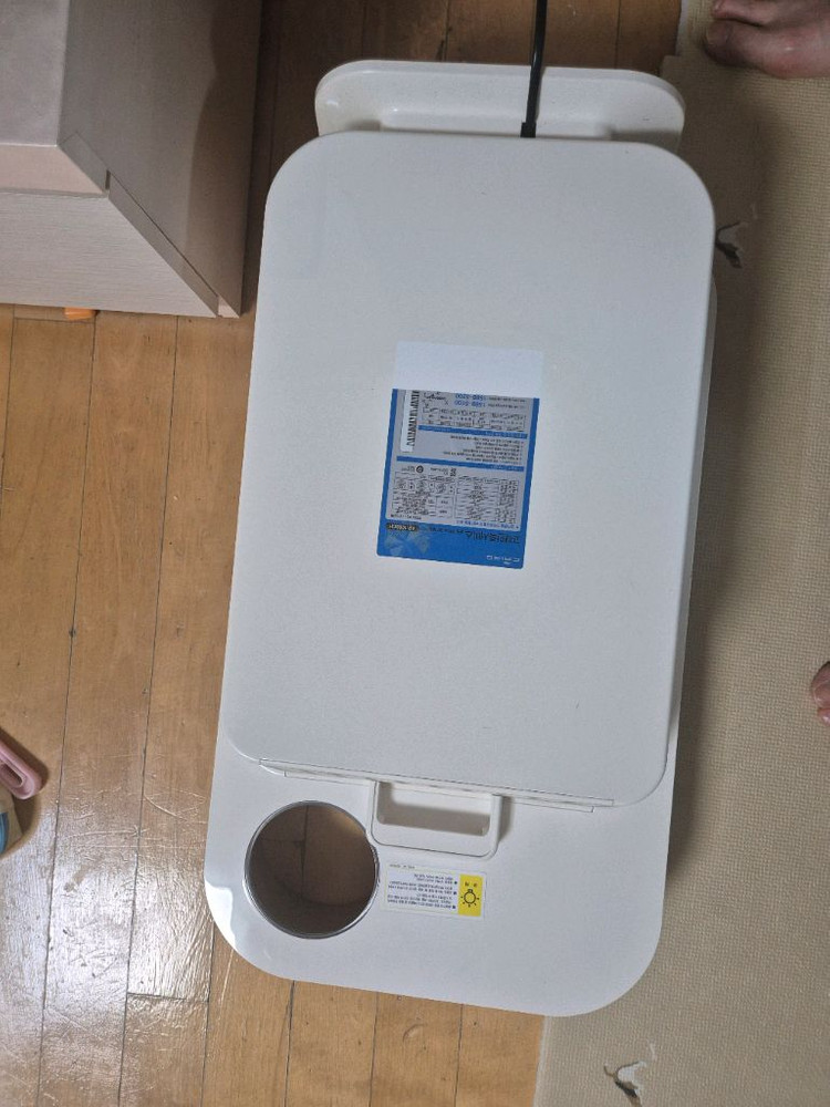 웅진 코웨이 공기 청정기 이미지